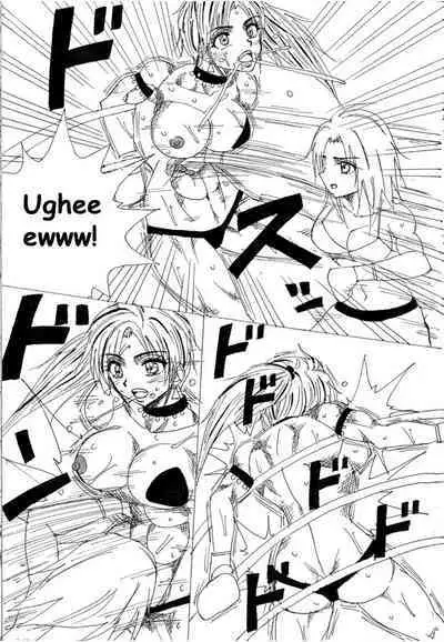 Lover Match Sofia VS Lamy