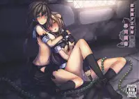 (C88) [Monaka Udon (Monikano)] Kuchikukan Yuudachi Shigure Jinmon Chousho (Kantai Collection -KanColle-)