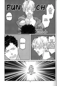 (C76) [Anettai Asia Kikou (Watanabe Asia)] Milk [English]