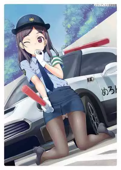 Toshishita Syndrome | 年下求愛症候~群