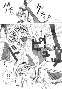 (Bridget Festival) [TACHIMUKAU (Nishikawa Coto)] shinsyokuosen (Guilty Gear)