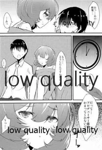 (C86) [Torotorotorocco (Johnny)] PRECIOUS TIME (THE IDOLM@STER CINDERELLA GIRLS)