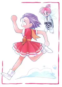 [Paradise City] Tabeta Kigasuru 27 (Princess Maker)