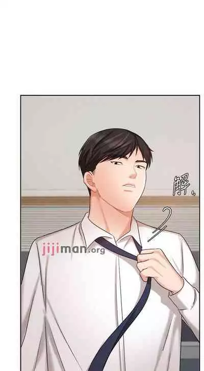 【周一连载】业绩女王（作者：洗髮精&耀安） 第1~38话