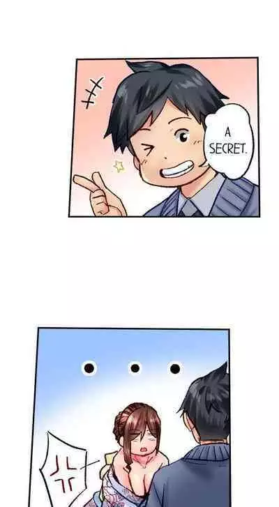 Jimiko wa Igai ni Erokatta | Simple yet Sexy Ch. 1-75