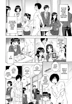 AIR-H! Ch.2 Lujuria Invisible