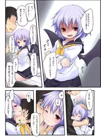 [French letter (Fujisaki Hikari)] Pedoria!! LastOrder (Touhou Project) [Digital]