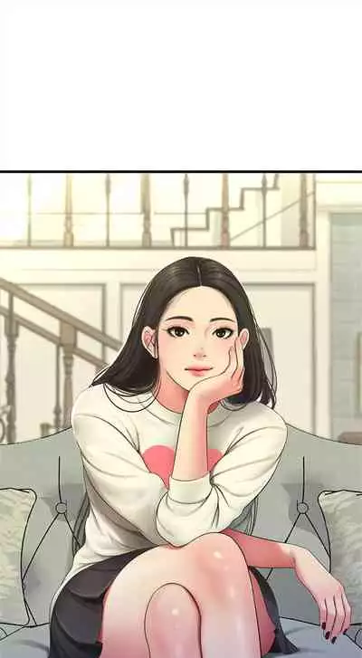 [愛摸] 親家四姊妹 1-100 官方中文（連載中）