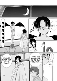 (C68) [Tear Drop (tsuina)] [C2] (To Heart) [English] [Trinity Translations]