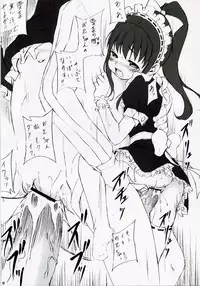 [Rabbit Company] rabikan (Original)