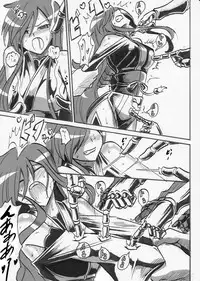 [Warabimochi] Taimadouteishi Midori