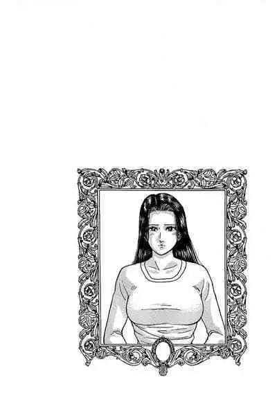 Women － Wimen － Shinsōban 1