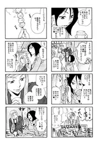 (C77) [Liliya (Ri-Ru-)] Good Job!