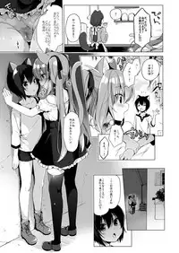 Boku no Risou no Isekai Seikatsu 5