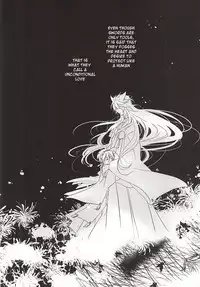 (KogiMika Koizoushi) [Aria (Himetsuka Shina)] Aka Tsumugi (Touken Ranbu) [English] [Sei]