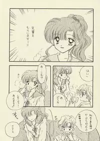 [Sailor Q2 (RYÖ)] CSA COMIC SAILORQ2 ANTHOLOGY (Sailor Moon)