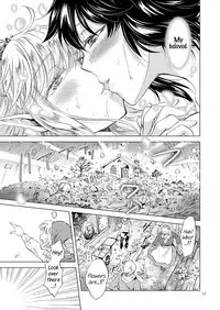 [peachpulsar (Mira)] Seinaru Chichi no Elf Hime [English] {Hennojin} [Digital]