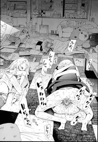 [Akatsuki Myuuto] Dorei Usagi To Anthony [English] [Decensored]