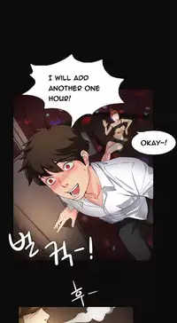 By Chance Ch.1-7 (English) (Ongoing)