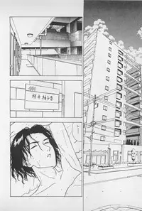 [Chiba Takerou] Sweet Lip Vol.1