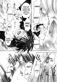 [Shiraishi Asuka] Mousou Otome Zukan [English] [Not4dawgz]