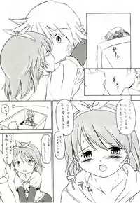 [Prime-F] Cart Revolution (Ragnarok Online)