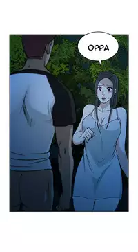 Change Partner Ch.1-18 (English) (Ongoing)