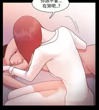 [Black October] Looser Ch.1~8 [Chinese]中文