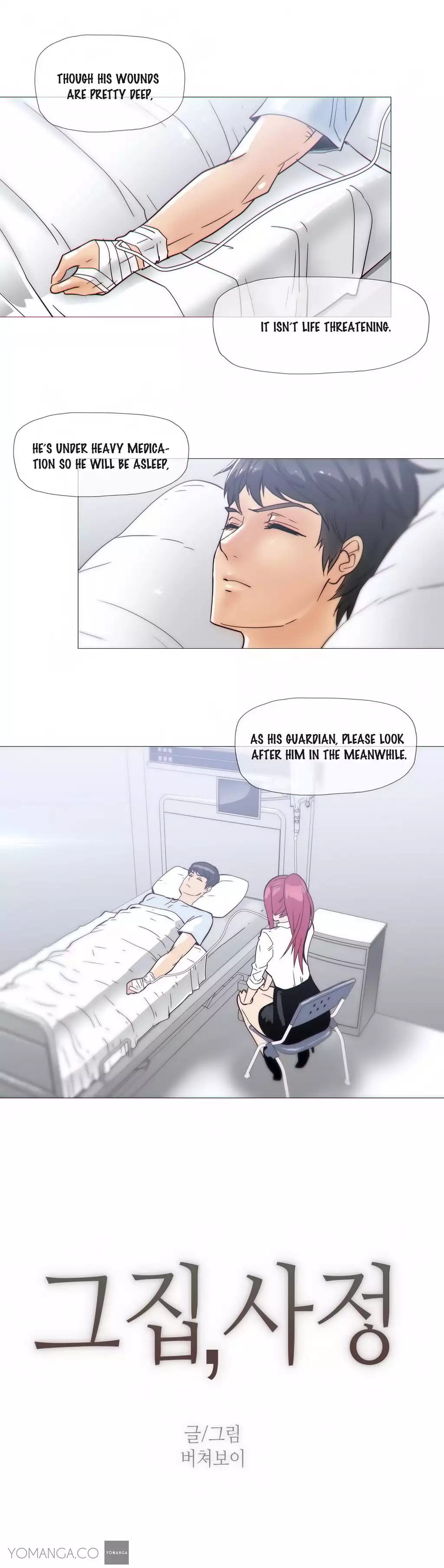 Household Affairs Ch.1-27