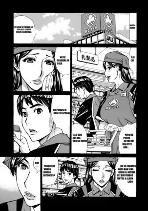 Hitozuma Koi Hanabi ~Hajimete no Furin ga 3P ni Itaru made~