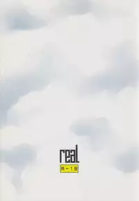 (C83) [real (As-Special)] Brave! (Strike Witches)