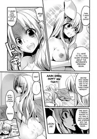 (C78) [DOUMOU (doumou)] Shishou ni Shikotama Ijiwaru Hon | Playing With Master A Lot! Book (Touhou Project) [English] {Pesu}