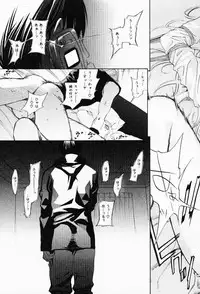 [Yonekura Kengo] The Yellow Hearts 3