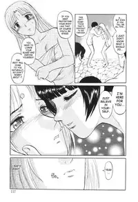 [Waita Uziga] Nukarumi no Naka | In a Quagmire [English] [SaHa]