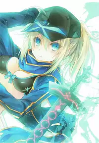 (C92) [Alemateorema (Kobayashi Youkoh)] GARIGARI 86 (Fate/Grand Order)