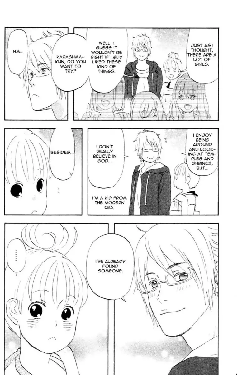 Liar x Liar - Volume 2 - Chapter 8
