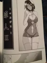 [Sankaku Apron (Sanbun Kyoden, Umu Rahi)] Ikusora no iro - Kinue 2