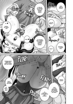 Mukatsuku Imouto wa Chanto Shikaranakucha!! | Mi molesta hermanita necesita ser diciplinada!!