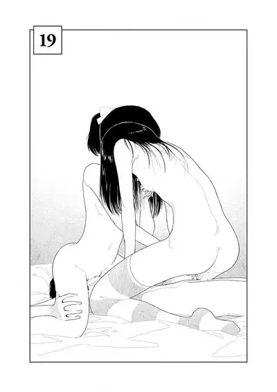 【yamamoto naoki】bunkou no hitotachi2