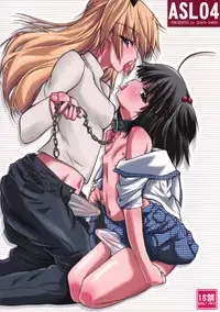 (C74) [Senya Sabou (Alpha AlfLayla)] ASL04