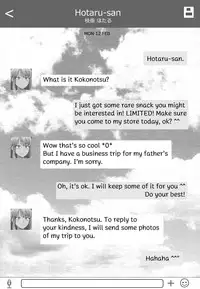 [Merkonig] B-Trayal 7 (Dagashi Kashi) [English]