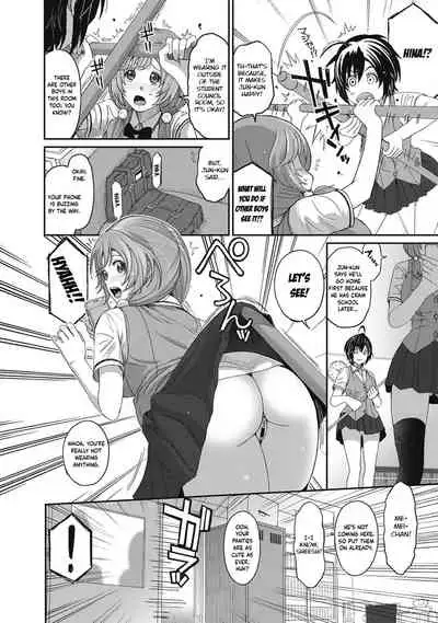 [Ryoh-zoh] Hinamix Vol. 1-6 [English] [EroGPx] [Digital]