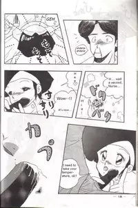 [Kichi Misawa] YD-1 (Bubblegum Crisis) [English]