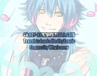 [Methyl Orange (Keizuki Suuri)] TouchMe! (DRAMAtical Murder) [English] [Crazy Kouzu Scanlations]