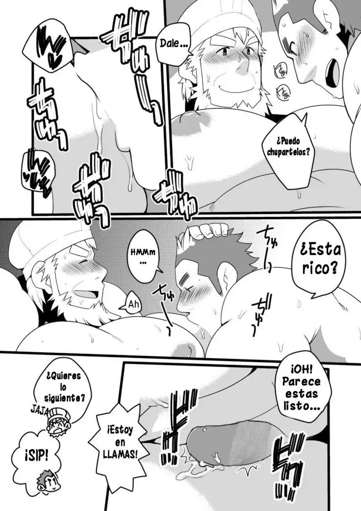 Shin Anpan Festival 1