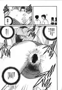 [Shizuka] Haitoku Onna Kyoushi / Haitoku Nyokyoushi