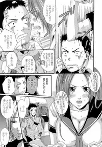 Comic Megastore H 2009-05