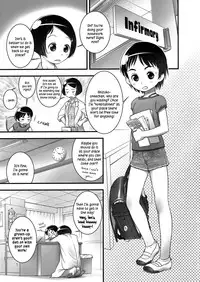 (C82) [Golden Tube (Ogu)] Oshikko Sensei 4 [English] =LWB=