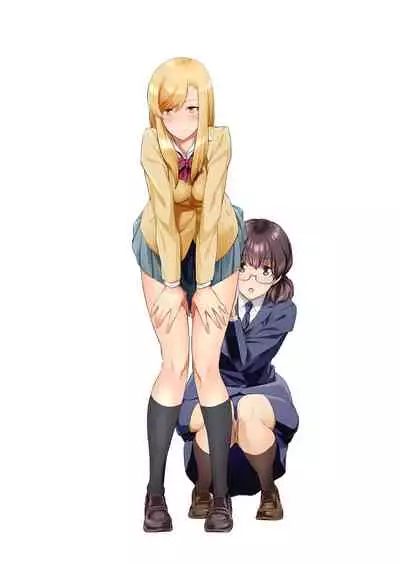 [cmkmk (Comaku)] Watashi no Shumi tte Hen desu ka? [Digital]