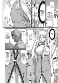 [Taira Hajime] Ingoku no Kouki Dietlinde [English] [desudesu] [Digital]